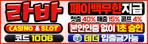 이미지가 없습니다.