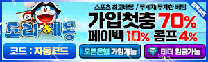 이미지가 없습니다.