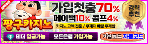 이미지가 없습니다.