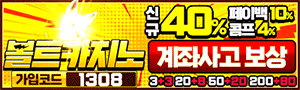 이미지가 없습니다.