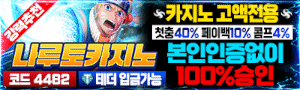 이미지가 없습니다.