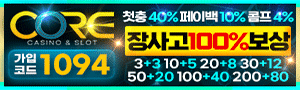 이미지가 없습니다.