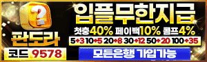 이미지가 없습니다.