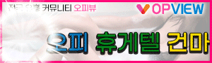 이미지가 없습니다.