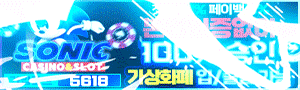 이미지가 없습니다.